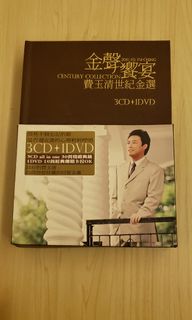 （分類：）位於 。 由 alexis4lee 提交（商品編號 1293997003，圖片 1）。簡介： 。