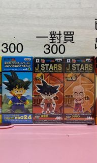（分類：）位於 。 由 crazy731 提交（商品編號 1294048330，圖片 1）。簡介： 。
