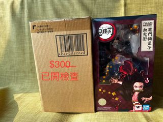 （分類：）位於 。 由 eric_chan660 提交（商品編號 1294061278，圖片 1）。簡介： 。
