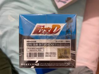 （分類：）位於 。 由 eddie31427 提交（商品編號 1294031124，圖片 1）。簡介： 。