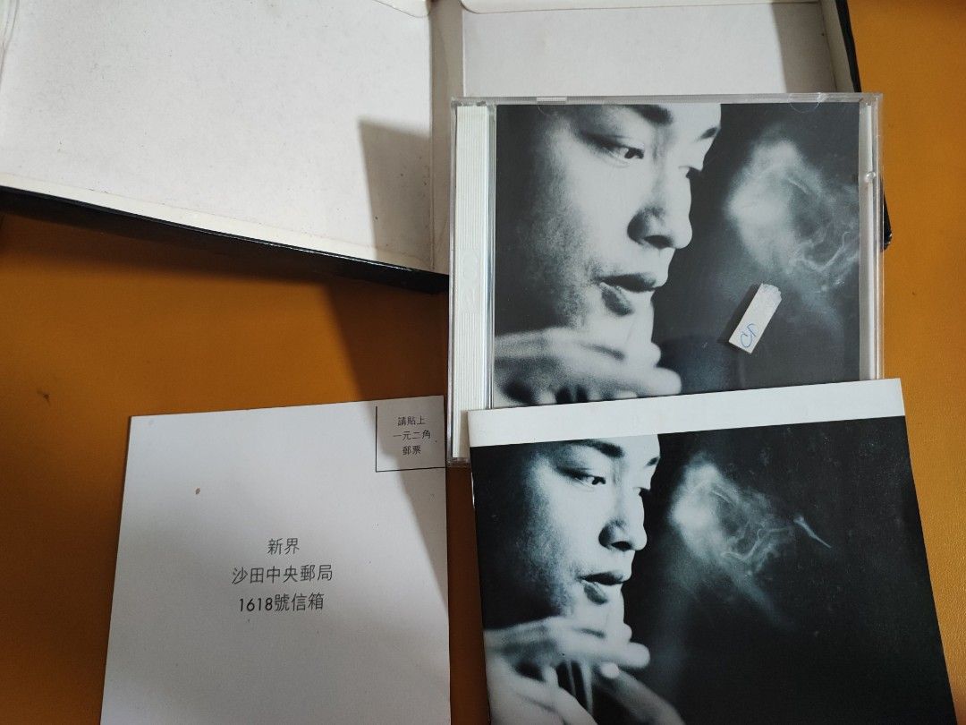 張國榮- 哥哥的前半生張國榮入門三十首(2 CD) | cdhkonline.com