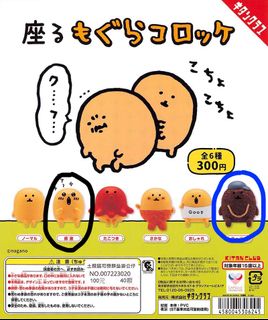 （分類：）位於 。 由 wyk_x 提交（商品編號 1294031606，圖片 1）。簡介： 。