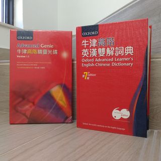 （分類：）位於 。 由 polarlam 提交（商品編號 1293975237，圖片 1）。簡介： 。