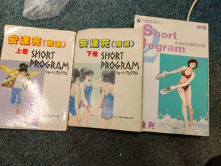 （分類：）位於 。 由 kingmanyi 提交（商品編號 1293947453，圖片 1）。簡介： 。