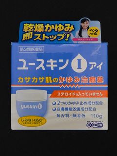 （分類：）位於 。 由 nata_11 提交（商品編號 1294071420，圖片 1）。簡介： 。