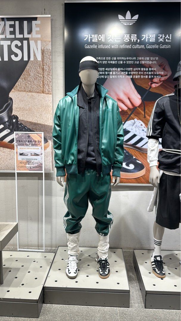 Adidas winter series faux leather green jacket