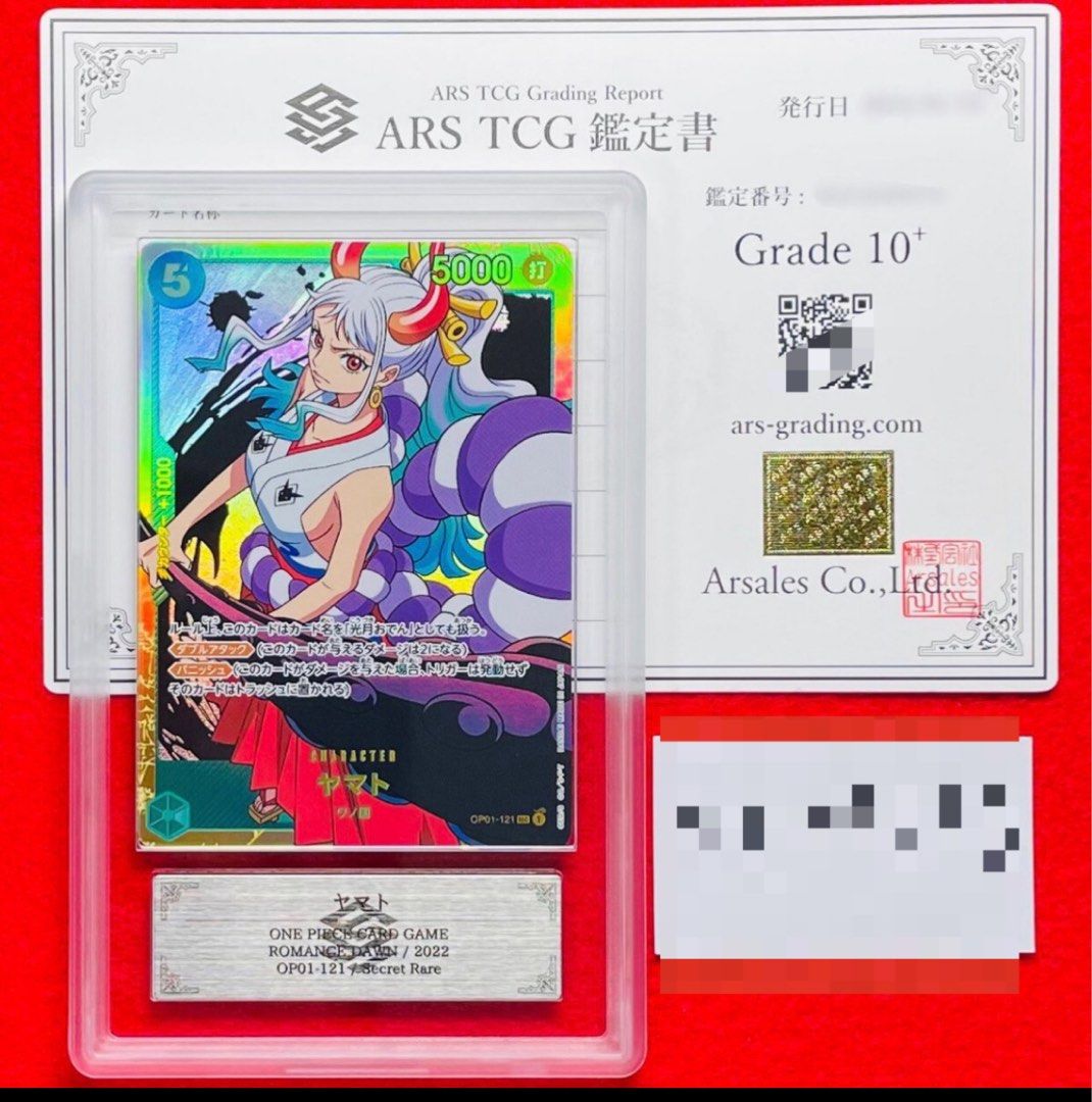 ARS 10+ One piece Romance Dawn Yamato Secret Rare OP01-121 SEC with  Certificate, Hobbies & Toys, Toys & Games on Carousell