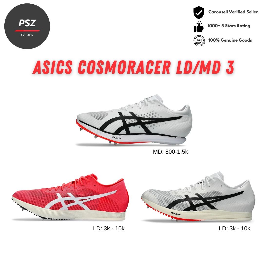 Asics cosmoracer md clearance