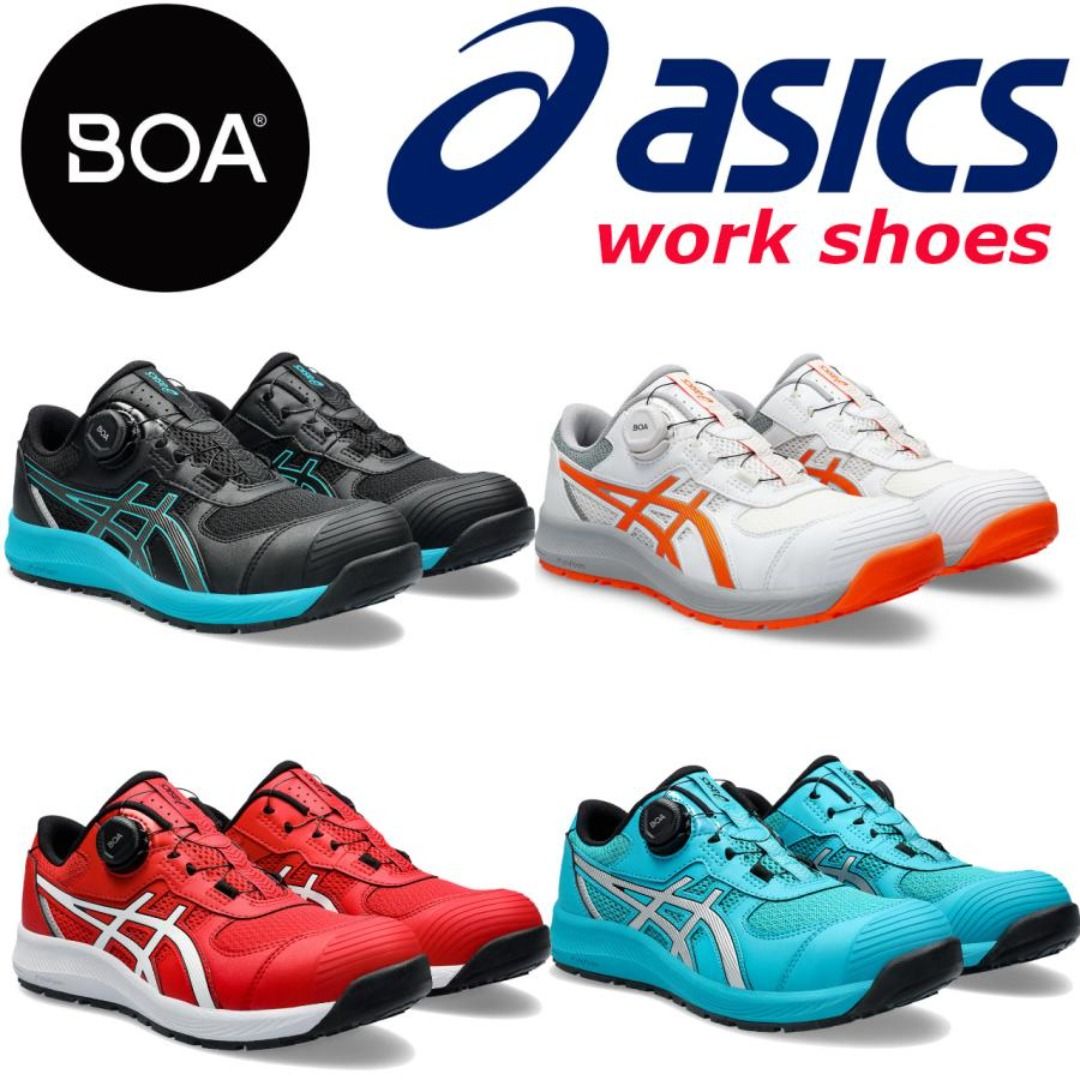Men's fashion footwear 219 clearance