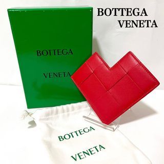 Bottega Veneta card case cassette intrecciato red