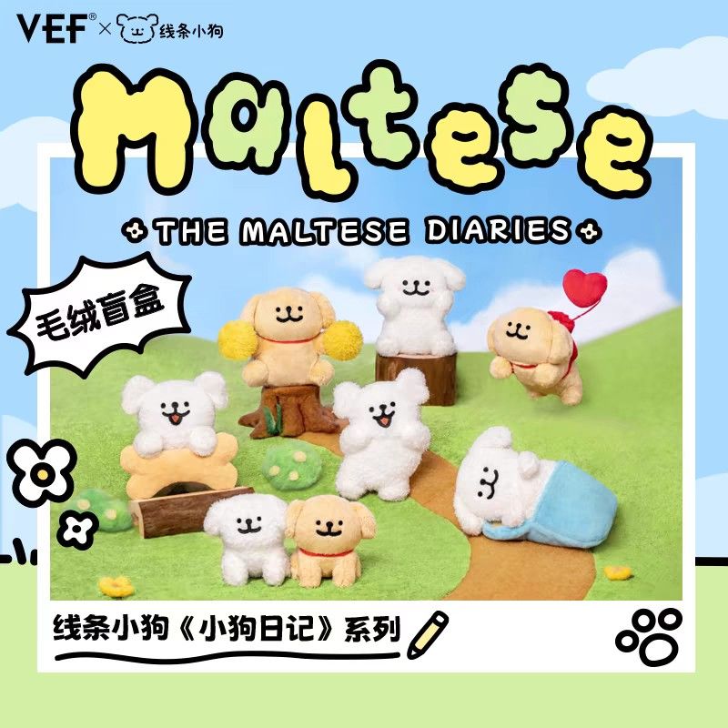 BRAND NEW VEF X MALTESE DOG THE MALTESE DIARIES PLUSH TOY PLUSHIE STUFFED TOY SOFT TOY SERIES FULL SET AND INDIVIDUAL CHARACTERS AVAILABLE Hobbies Toys Toys Games on Carousell