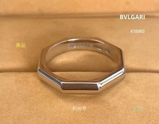 BVLGARI Octagonal Ring K18WG 750 US 5.5