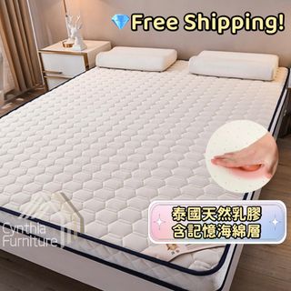 （分類：）位於 。 由 cynthiafurniture 提交（商品編號 1293969250，圖片 1）。簡介： 。