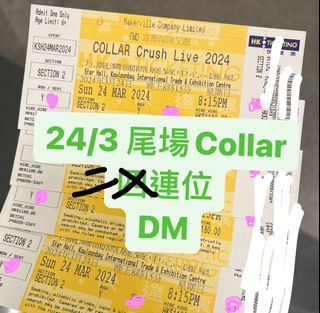 （分類：）位於 。 由 accessories14134 提交（商品編號 1293880139，圖片 1）。簡介： 。