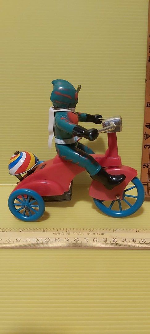 C S18 Amazon sofubi Masudaya Modern toys Carousell