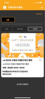 （分類：）位於 。 由 chiccc992004 提交（商品編號 1293958343，圖片 1）。簡介： 。