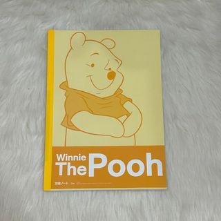 Daiso Japan Winnie the Pooh B5 Grid Notebook