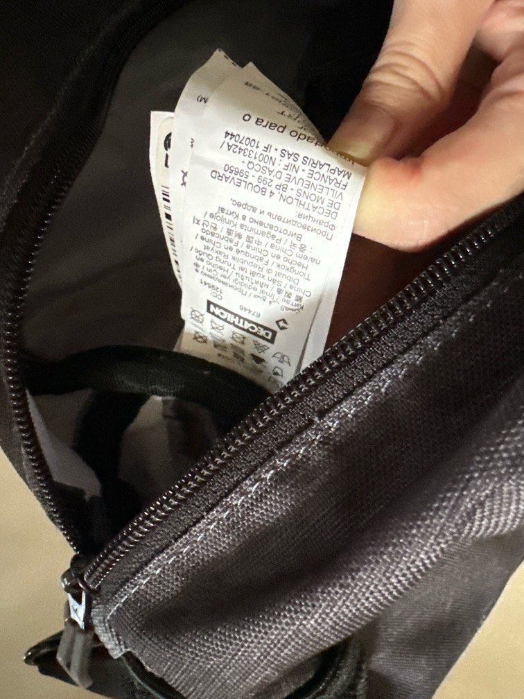 Decathlon duffle bag