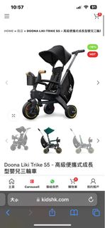 （分類：）位於 。 由 peng3o3 提交（商品編號 1293941540，圖片 1）。簡介： 。