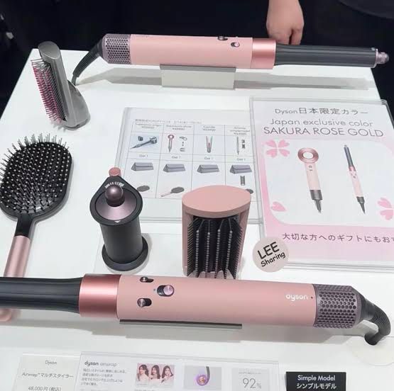 Dyson Airwrap Sakura (Pink) Japan Version, Women's Fashion, Watches ...