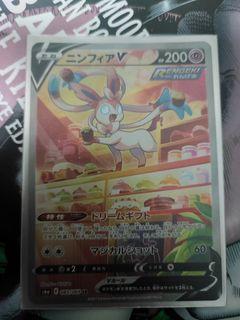 (Category: ) located in . Submitted by edezzz (Listing ID 1294081138, Image 1). Description: .