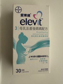 （分類：）位於 。 由 ytlbbc 提交（商品編號 1294077731，圖片 1）。簡介： 。