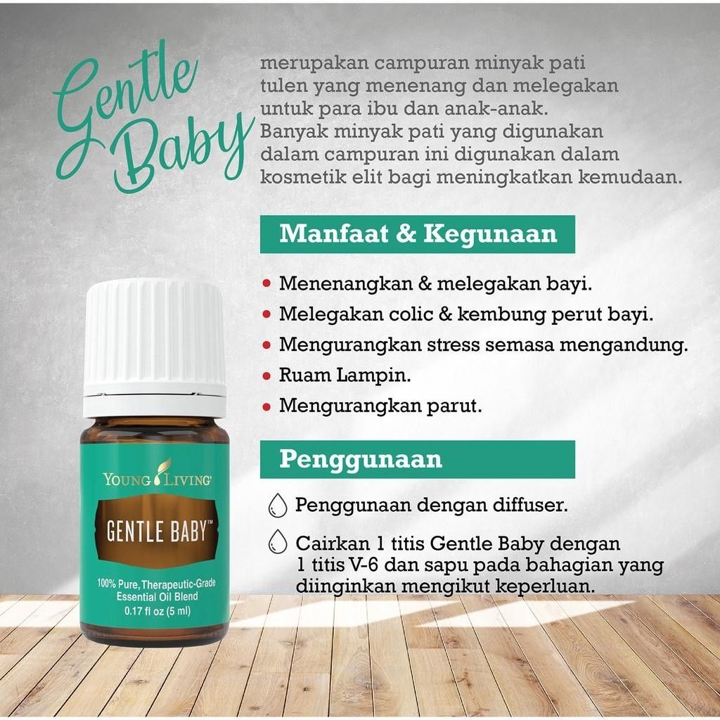 新品★ジェントルベイビー 15ml ヤングリビング Young Living ♪ ヤングリビングジェントルベイビー （Our Point of View on