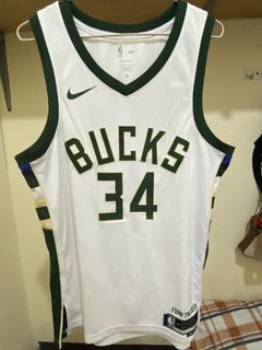 Giannis Jersey
