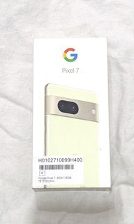 Google Pixel 7 box