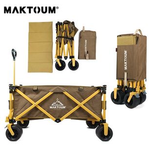 (Category: ) located in . Submitted by TheWagonShop (Listing ID 1258691736, Image 1). Description: .