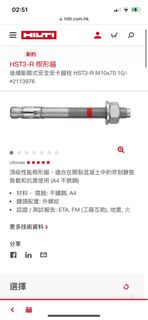 （分類：）位於 。 由 yoseobyang 提交（商品編號 1294008765，圖片 1）。簡介： 。