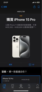 （分類：）位於 。 由 mmmiu 提交（商品編號 1294021368，圖片 1）。簡介： 。