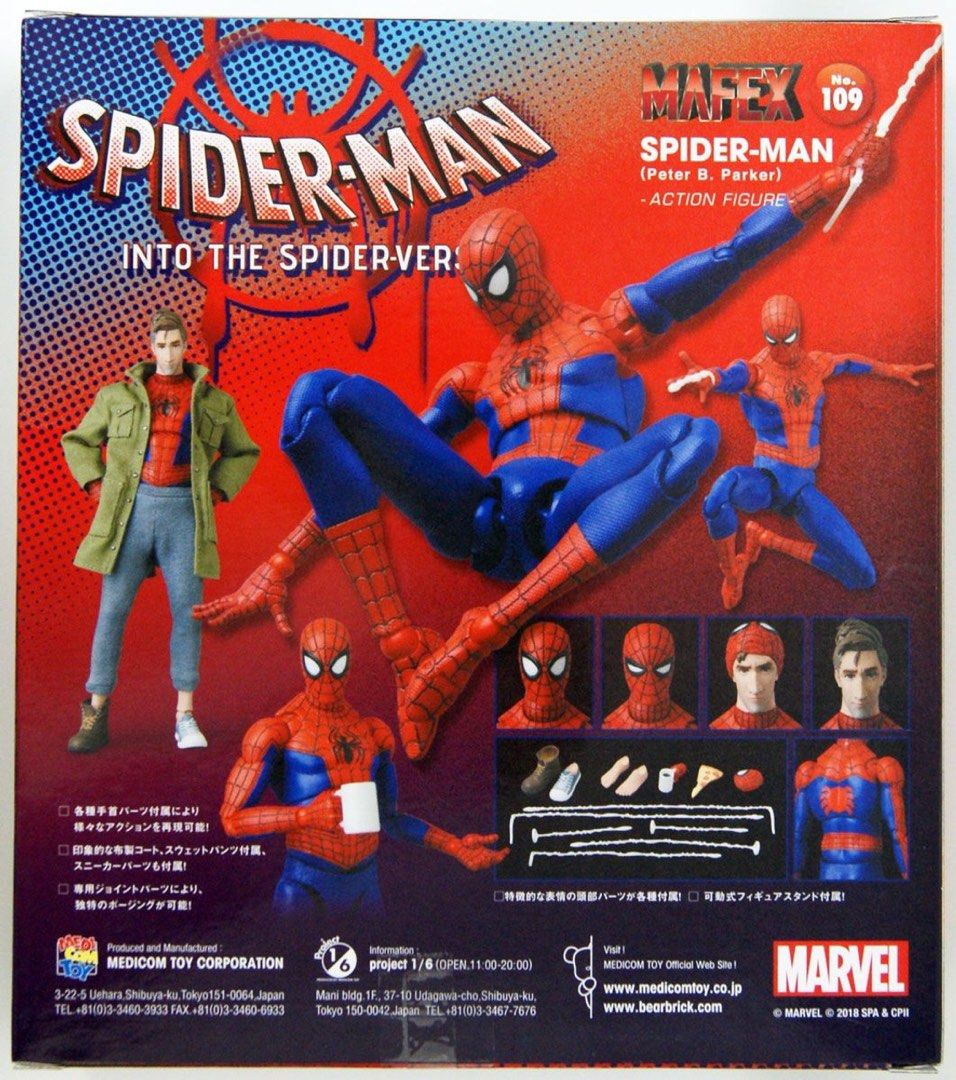 Mafex Spider-Man: Into the Spider-Verse Miles Morales + Peter B Parker ...