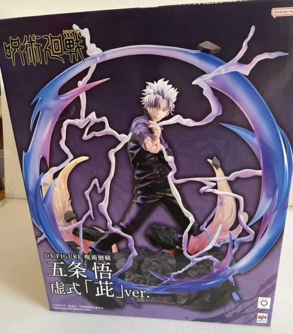 MEGAHOUSE DX FIGURE: Jujutsu Kaisen - Satoru Gojo: Hollow Technique: Purple ver. (Category: Toy Figures) located in Singapore. Submitted by hello_999 (Listing ID 1293970700, Image 2). Description: Brand New, Never open..