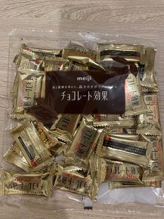 Meiji - Chocolate [Cacao 86%] 47 pieces