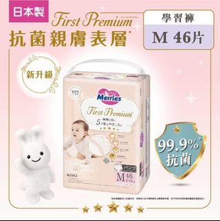 （分類：）位於 。 由 fairedodo 提交（商品編號 1293987180，圖片 1）。簡介： 。