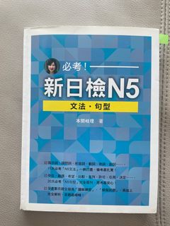 （分類：）位於 。 由 pepeto 提交（商品編號 1294023146，圖片 1）。簡介： 。