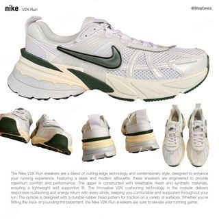Nike v2k