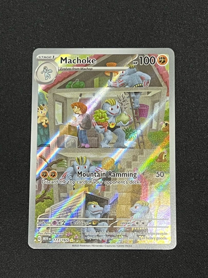 Pokmon TCG - [ENG] - Machoke 177/165 - Illustration Rare, Hobbies & Toys,  Toys & Games on Carousell