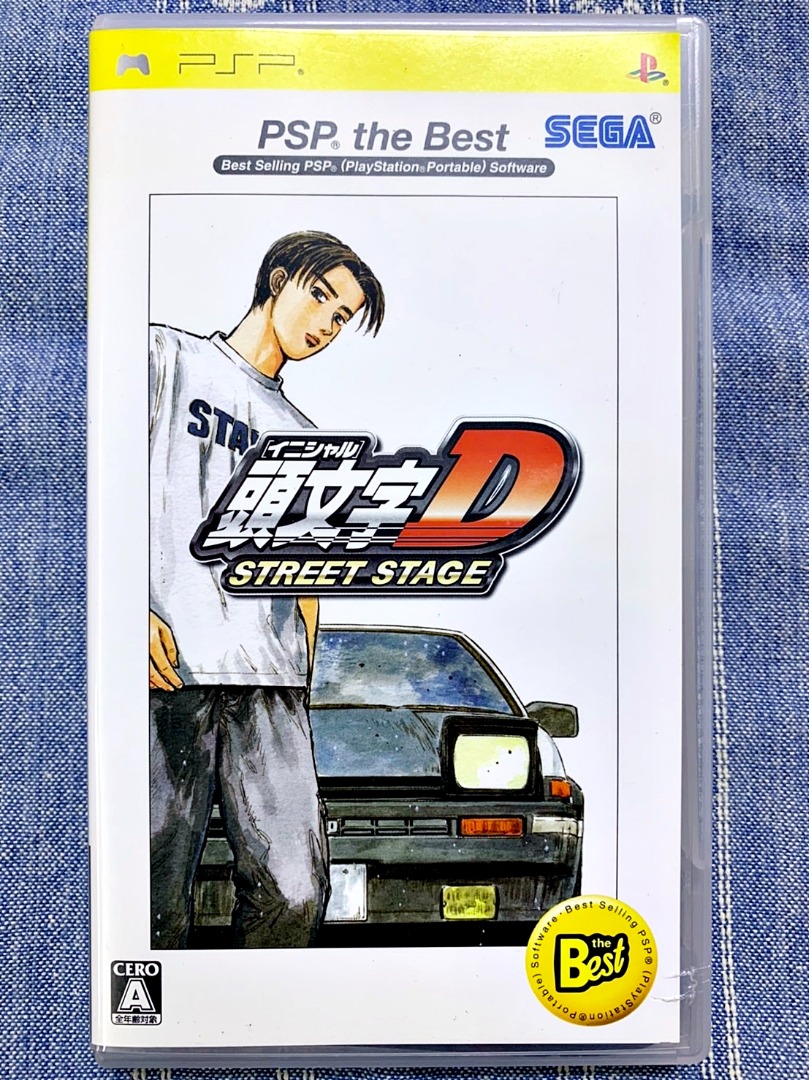 高感度ショップで2023年売れたブランド PSPソフト】頭文字D STAGE すばらし STREET ポスター