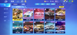 （分類：）位於 。 由 lokkk817 提交（商品編號 1293969474，圖片 1）。簡介： 。