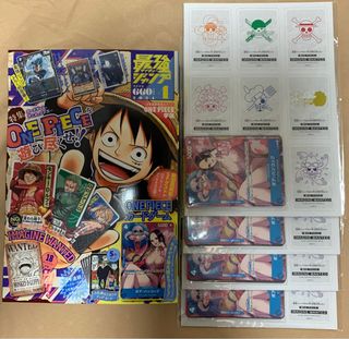 Marco [Weekly Shonen Jump] OP08-002 Prices | One Piece Japanese Two Legends | One Piece Cards