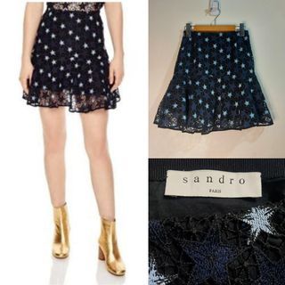 Sandro Guipure Lace Skirt