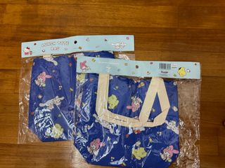Baby items Collection item 2