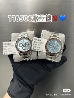 （分類：）位於 。 由 yatsingmatthew 提交（商品編號 1293976233，圖片 1）。簡介： 。