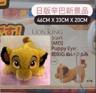 （分類：）位於 。 由 mochiham 提交（商品編號 1294052766，圖片 1）。簡介： 。