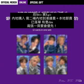（分類：）位於 。 由 xinvvv 提交（商品編號 1292038831，圖片 1）。簡介： 。