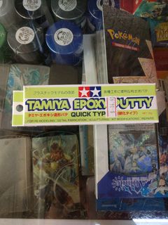 (Category: ) located in . Submitted by hobbyworldsg (Listing ID 1293965132, Image 1). Description: .