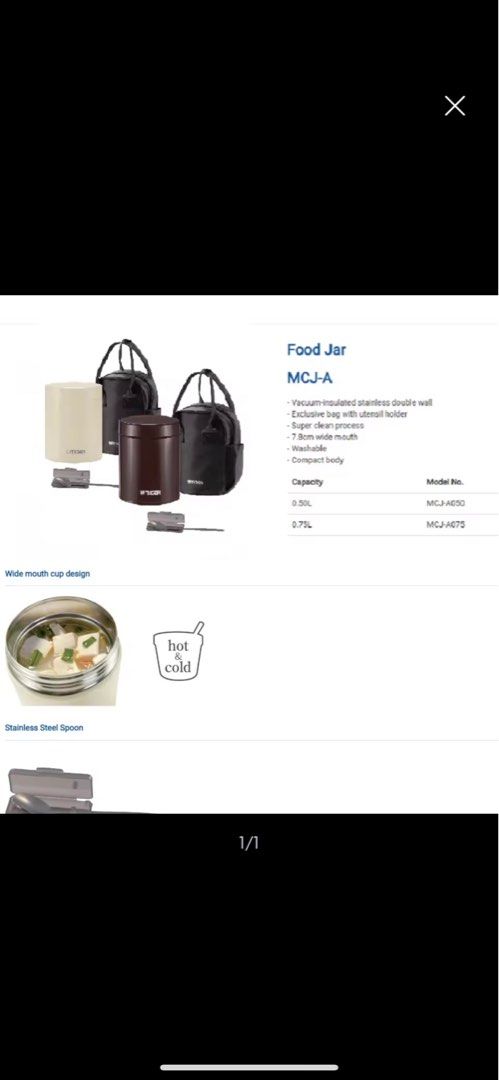 Tiger food jar (Category: Food Organization & Storage) located in Cebu City. Submitted by ciarayounglim (Listing ID 1293929186, Image 3). Description: Tiger food jar. 750ml capacity. With spoon and insulated bag. Used few times, no issues. 1,500 each.