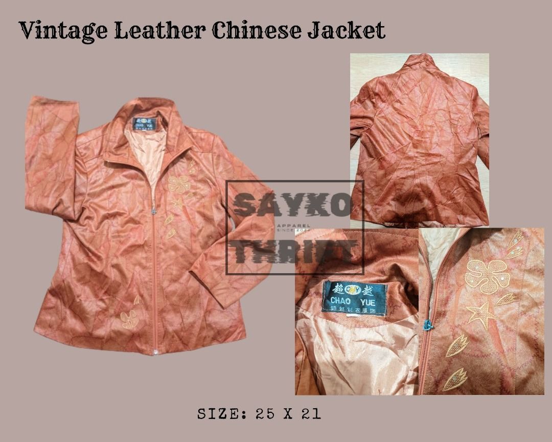 Vintage chinese jacket sale